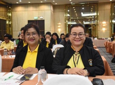 กลุ่มส่งเสริมและพัฒนาการบริหารการจัดการสหกรณ์ ... พารามิเตอร์รูปภาพ 7