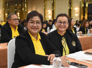 กลุ่มส่งเสริมและพัฒนาการบริหารการจัดการสหกรณ์ ... พารามิเตอร์รูปภาพ 8