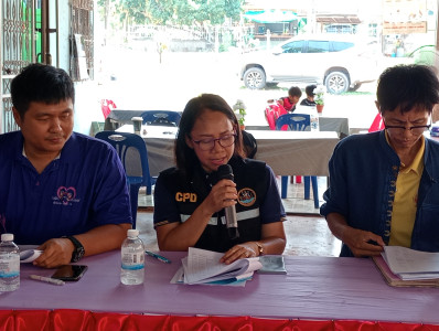 กลุ่มส่งเสริมสหกรณ์ 2-3 ร่วมประชุมใหญ่สามัญประจำปี สหกรณ์ ... พารามิเตอร์รูปภาพ 1
