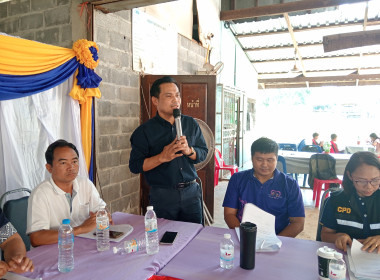 กลุ่มส่งเสริมสหกรณ์ 2-3 ร่วมประชุมใหญ่สามัญประจำปี สหกรณ์ ... พารามิเตอร์รูปภาพ 2
