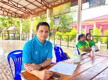 กลุ่มส่งเสริมสหกรณ์ 2 เข้าร่วมประชุมคณะกรรมการดำเนินการ ... พารามิเตอร์รูปภาพ 5