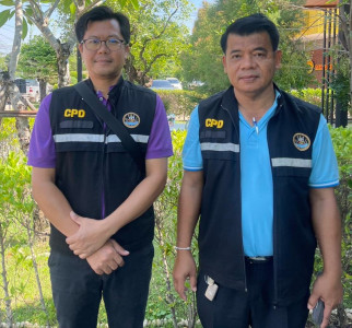 กลุ่มตรวจการสหกรณ์และกลุ่มเสริมสหกรณ์ 1 ... พารามิเตอร์รูปภาพ 1
