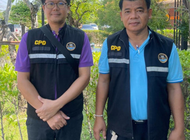 กลุ่มตรวจการสหกรณ์และกลุ่มเสริมสหกรณ์ 1 ... พารามิเตอร์รูปภาพ 1