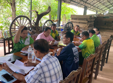 กลุ่มส่งเสริมสหกรณ์ 3 ร่วมประชุมคณะกรรมการดำเนินการ ... พารามิเตอร์รูปภาพ 1