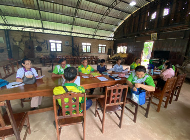 กลุ่มส่งเสริมสหกรณ์ 3 ร่วมประชุมคณะกรรมการดำเนินการ ... พารามิเตอร์รูปภาพ 4