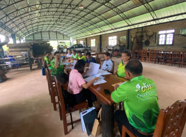 กลุ่มส่งเสริมสหกรณ์ 3 ร่วมประชุมคณะกรรมการดำเนินการ ... พารามิเตอร์รูปภาพ 6