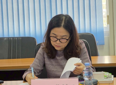 สหกรณ์จังหวัดบึงกาฬ จัดประชุมชี้แจงโครงการขับเคลื่อน ... พารามิเตอร์รูปภาพ 4