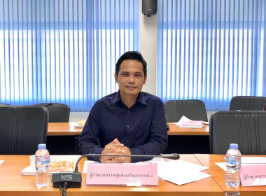 สหกรณ์จังหวัดบึงกาฬ จัดประชุมชี้แจงโครงการขับเคลื่อน ... พารามิเตอร์รูปภาพ 6