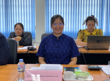 สหกรณ์จังหวัดบึงกาฬ จัดประชุมชี้แจงโครงการขับเคลื่อน ... พารามิเตอร์รูปภาพ 7