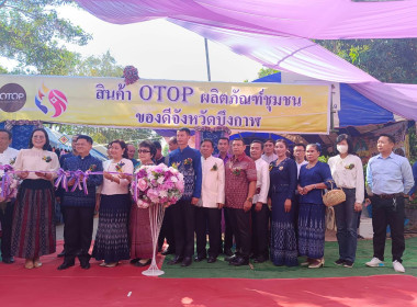 ร่วมเป็นเกียรติในพิธีบวงสรวงพญานาคไหว้ปู่อือลือ ประจำปี 2566 พารามิเตอร์รูปภาพ 5
