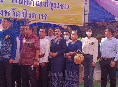 ร่วมเป็นเกียรติในพิธีบวงสรวงพญานาคไหว้ปู่อือลือ ประจำปี 2566 พารามิเตอร์รูปภาพ 6