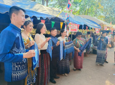 ร่วมเป็นเกียรติในพิธีบวงสรวงพญานาคไหว้ปู่อือลือ ประจำปี 2566 พารามิเตอร์รูปภาพ 7