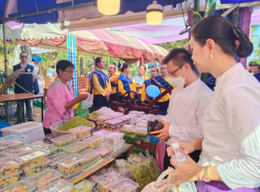 ร่วมเป็นเกียรติในพิธีบวงสรวงพญานาคไหว้ปู่อือลือ ประจำปี 2566 พารามิเตอร์รูปภาพ 8