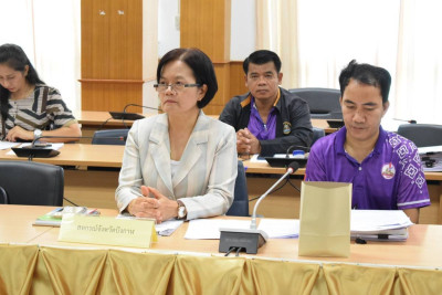 สหกรณ์จังหวัดบึงกาฬ ... พารามิเตอร์รูปภาพ 1