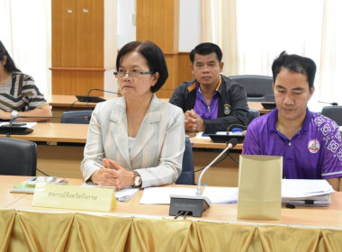 สหกรณ์จังหวัดบึงกาฬ ... พารามิเตอร์รูปภาพ 4