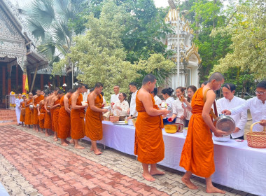 กลุ่มส่งเสริมสหกรณ์ 3 ... พารามิเตอร์รูปภาพ 3