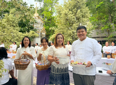 กลุ่มส่งเสริมสหกรณ์ 3 ... พารามิเตอร์รูปภาพ 4