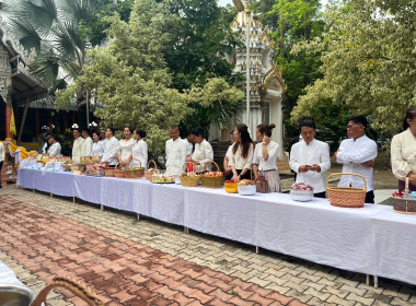 กลุ่มส่งเสริมสหกรณ์ 3 ... พารามิเตอร์รูปภาพ 5