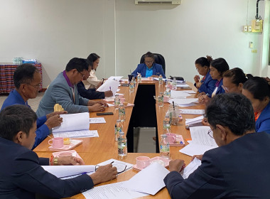 กลุ่มส่งเสริมสหกรณ์ 3 ร่วมประชุมคณะกรรมการ ... พารามิเตอร์รูปภาพ 4