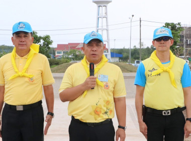สหกรณ์จังหวัดบึงกาฬ ร่วมกิจกรรมจิตอาสา “เราทำความ ดี ... พารามิเตอร์รูปภาพ 2