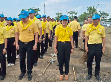 สหกรณ์จังหวัดบึงกาฬ ร่วมกิจกรรมจิตอาสา “เราทำความ ดี ... พารามิเตอร์รูปภาพ 3