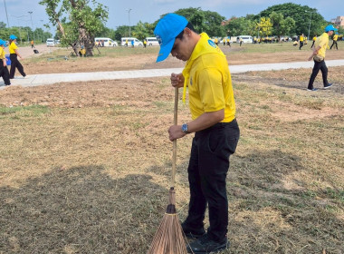 สหกรณ์จังหวัดบึงกาฬ ร่วมกิจกรรมจิตอาสา “เราทำความ ดี ... พารามิเตอร์รูปภาพ 4