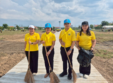 สหกรณ์จังหวัดบึงกาฬ ร่วมกิจกรรมจิตอาสา “เราทำความ ดี ... พารามิเตอร์รูปภาพ 6