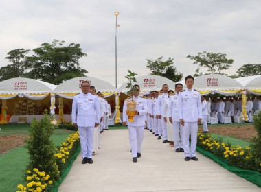 กลุ่มส่งเสริมและพัฒนาการบริหารการจัดการสหกรณ์ ร่วมพิธีปลูก ... พารามิเตอร์รูปภาพ 4