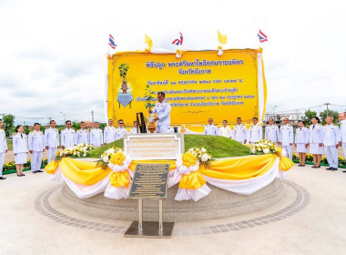 กลุ่มส่งเสริมและพัฒนาการบริหารการจัดการสหกรณ์ ร่วมพิธีปลูก ... พารามิเตอร์รูปภาพ 6