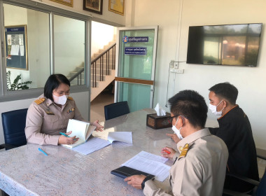 เข้าปรึกษาหารือการบูรณาการขับเคลื่อนสหกรณ์ร่วมกับสำนักงานตรวจบัญชีสหกรณ์บึงกาฬ ... พารามิเตอร์รูปภาพ 3