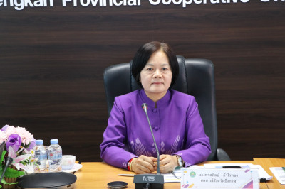 ประชุมข้าราชการ ลูกจ้างประจำ และพนักงานราชการ ... พารามิเตอร์รูปภาพ 1