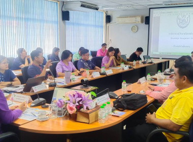 ประชุมข้าราชการ ลูกจ้างประจำ และพนักงานราชการ ... พารามิเตอร์รูปภาพ 2