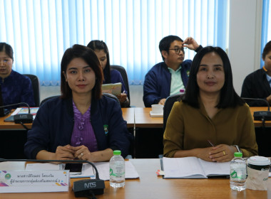 ประชุมข้าราชการ ลูกจ้างประจำ และพนักงานราชการ ... พารามิเตอร์รูปภาพ 3