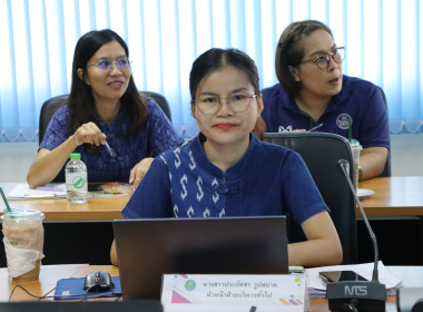 ประชุมข้าราชการ ลูกจ้างประจำ และพนักงานราชการ ... พารามิเตอร์รูปภาพ 5