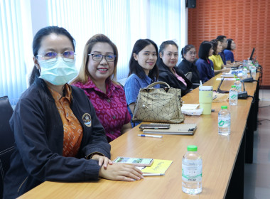 ประชุมข้าราชการ ลูกจ้างประจำ และพนักงานราชการ ... พารามิเตอร์รูปภาพ 6