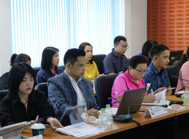 ประชุมข้าราชการ ลูกจ้างประจำ และพนักงานราชการ ... พารามิเตอร์รูปภาพ 7
