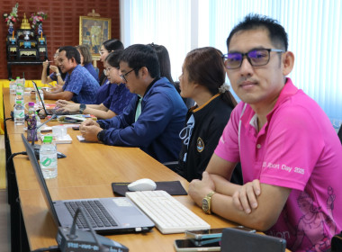 ประชุมข้าราชการ ลูกจ้างประจำ และพนักงานราชการ ... พารามิเตอร์รูปภาพ 8