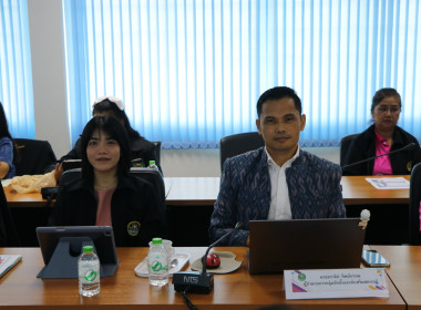 ประชุมข้าราชการ ลูกจ้างประจำ และพนักงานราชการ ... พารามิเตอร์รูปภาพ 10