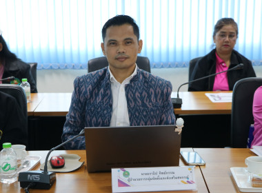 ประชุมข้าราชการ ลูกจ้างประจำ และพนักงานราชการ ... พารามิเตอร์รูปภาพ 11