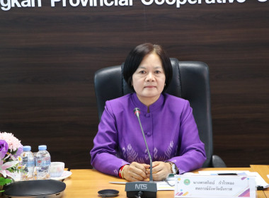 ประชุมข้าราชการ ลูกจ้างประจำ และพนักงานราชการ ... พารามิเตอร์รูปภาพ 15