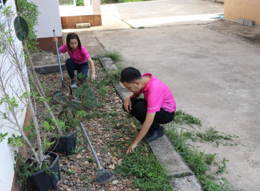 ร่วมกิจกรรมทำความสะอาด (Big Cleaning Day) พารามิเตอร์รูปภาพ 10