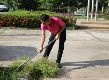 ร่วมกิจกรรมทำความสะอาด (Big Cleaning Day) พารามิเตอร์รูปภาพ 12