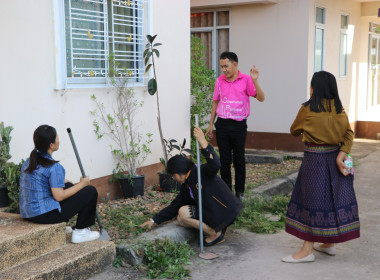 ร่วมกิจกรรมทำความสะอาด (Big Cleaning Day) พารามิเตอร์รูปภาพ 13