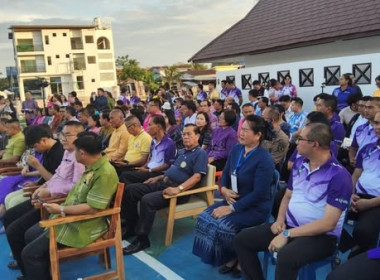 สหกรณ์จังหวัดบึงกาฬ ร่วมงานแถลงข่าว มหัศจรรย์ศิลป์คล้า ... พารามิเตอร์รูปภาพ 2