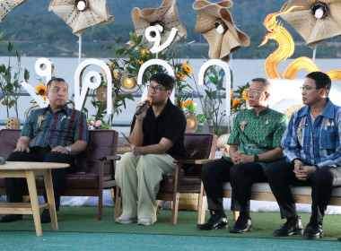 สหกรณ์จังหวัดบึงกาฬ ร่วมงานแถลงข่าว มหัศจรรย์ศิลป์คล้า ... พารามิเตอร์รูปภาพ 4