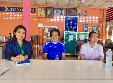 กลุ่มส่งเสริมสหกรณ์ 2 เข้าติดตามการแก้ไขข้อบกพร่อง ... พารามิเตอร์รูปภาพ 6