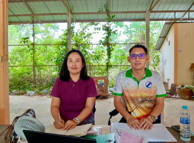 กลุ่มส่งเสริมสหกรณ์ 2 เข้าร่วมประชุมคณะกรรมการดำเนินการ ... พารามิเตอร์รูปภาพ 5