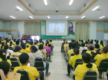 สหกรณ์จังหวัดบึงกาฬ ร่วม kick off ... พารามิเตอร์รูปภาพ 2