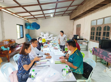 กลุ่มตรวจการสหกรณ์และกลุ่มส่งเสริมสหกรณ์ 1 ... พารามิเตอร์รูปภาพ 5