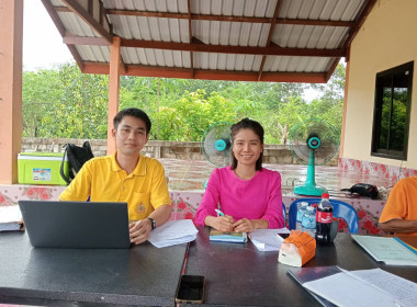 กลุ่มส่งเสริมสหกรณ์ 2 ร่วมประชุมคณะกรรมการดำเนินการ ... พารามิเตอร์รูปภาพ 3